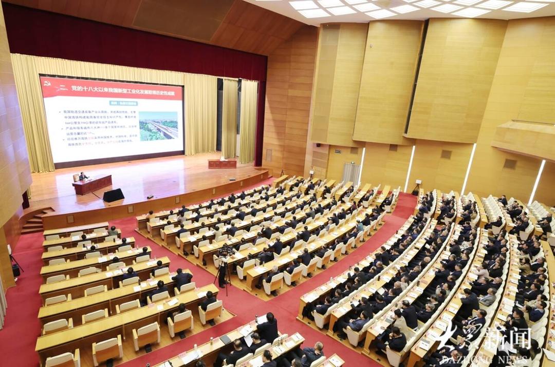 点击浏览下一张